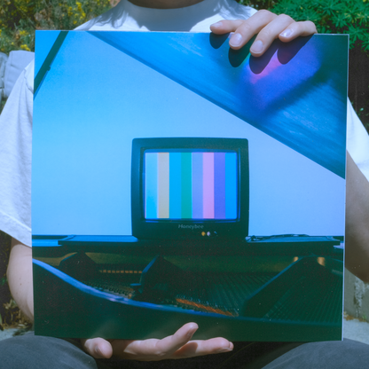 Suddenly + Honeybee Limited & Signed Vinyl